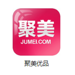黄冈机房电商托管